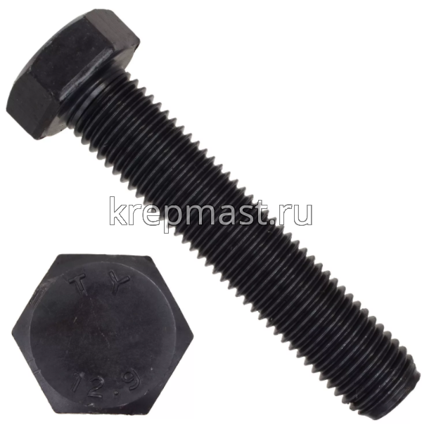 Болт 12х150 кл.пр.12,9 черный н/р DIN 931