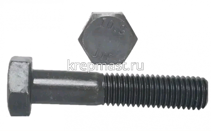 Болт 12х140 кл.пр.10,9 черный Н/р DIN 931