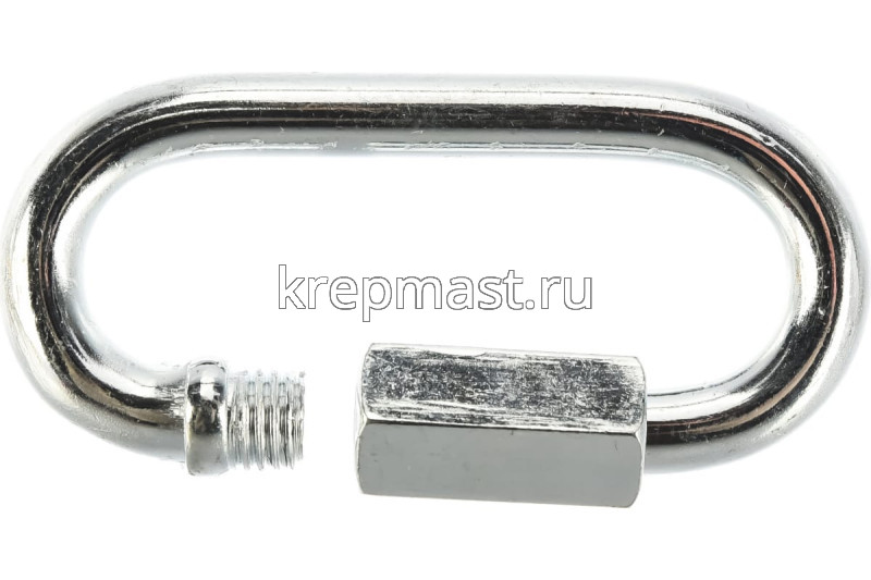 Соединитель цепей с гайкой 10мм (карабин винтовой)