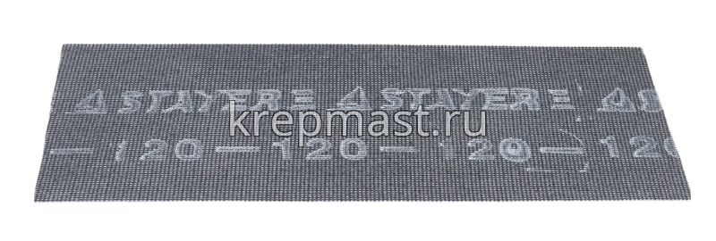 Сетка шлифовальная 11х27см, 10шт (P-120)