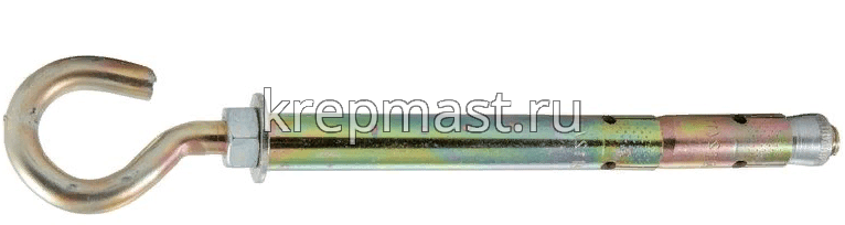 Анкер двухраспорный с крюком 10х210х14