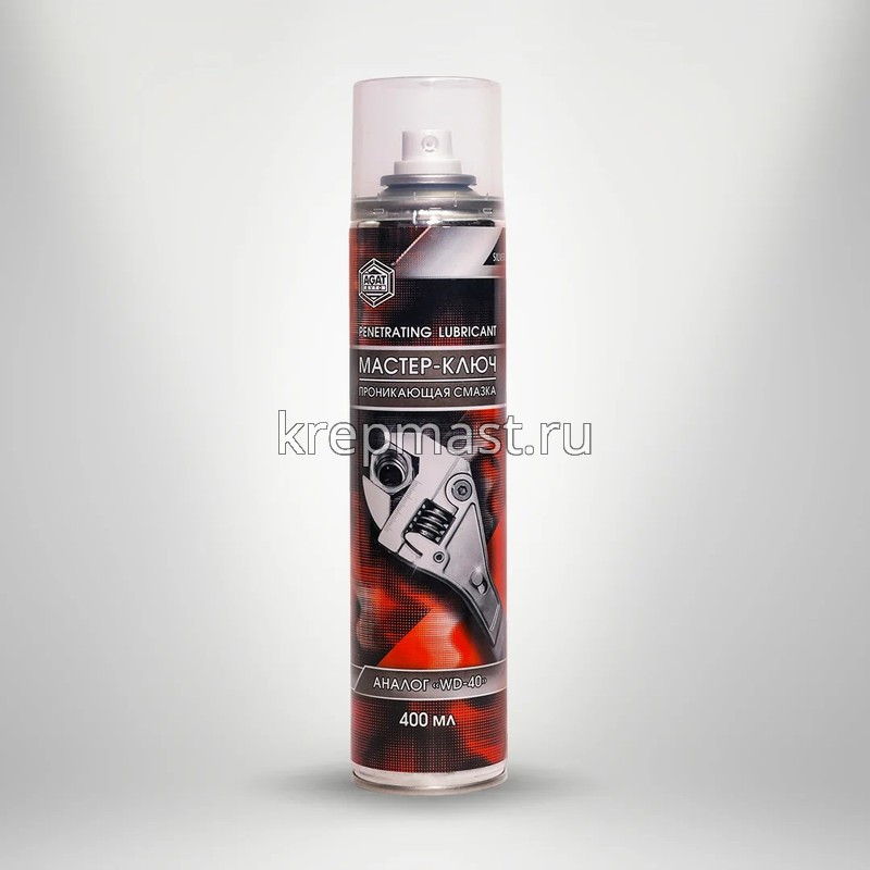 Жидкий ключ Мастер 400мл AGAT Avto FED