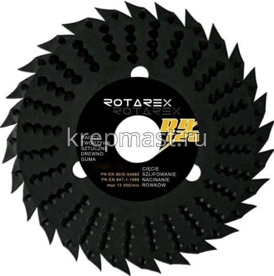 Диск 125х22,2мм УНИВЕРСАЛЬНЫЙ R4 по дереву для УШМ