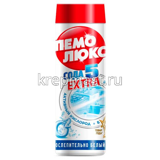 Чистящий порошок ПЕМОЛЮКС480гр
