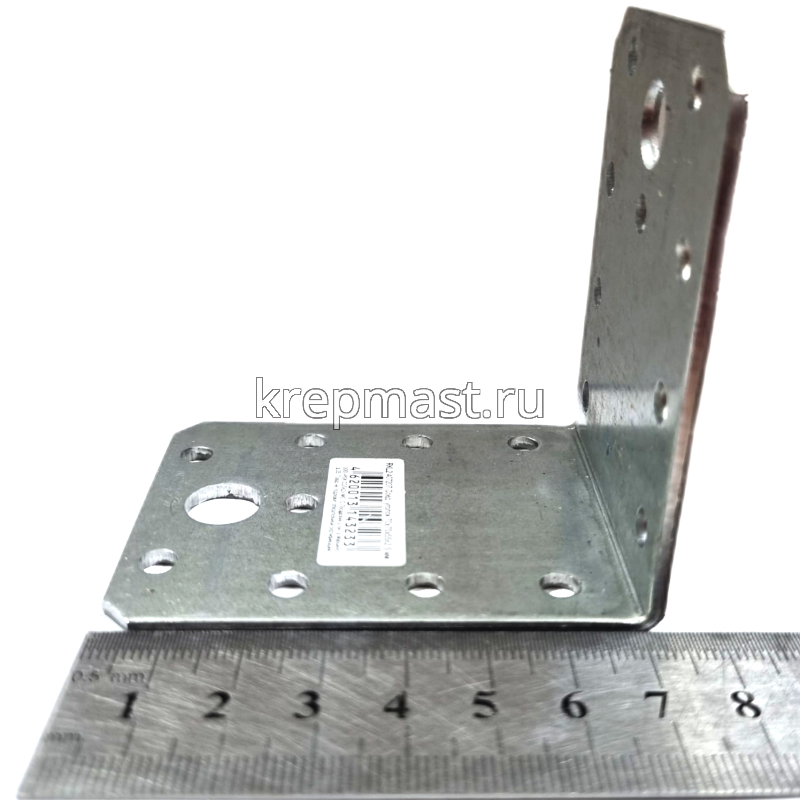 KL2 уголок соединительный 70х70х55х2,5мм