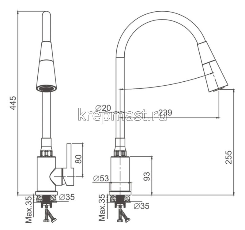 Смеситель д/кухни В74810-3 с гибким изливом
