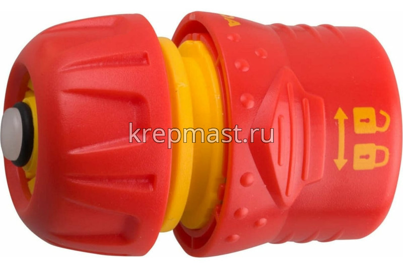 Соединитель GRINDA пластмас.с автостопом и запирающ.механизмом 1/2"