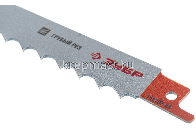 Полотно ЗУБР ЭКСПЕРТ S1617К (обрезка деревьев, заготовка дров, быстрый грубый рез)