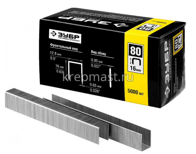 Скобы ЗУБР 80тип д/степл. (5000шт/уп)
