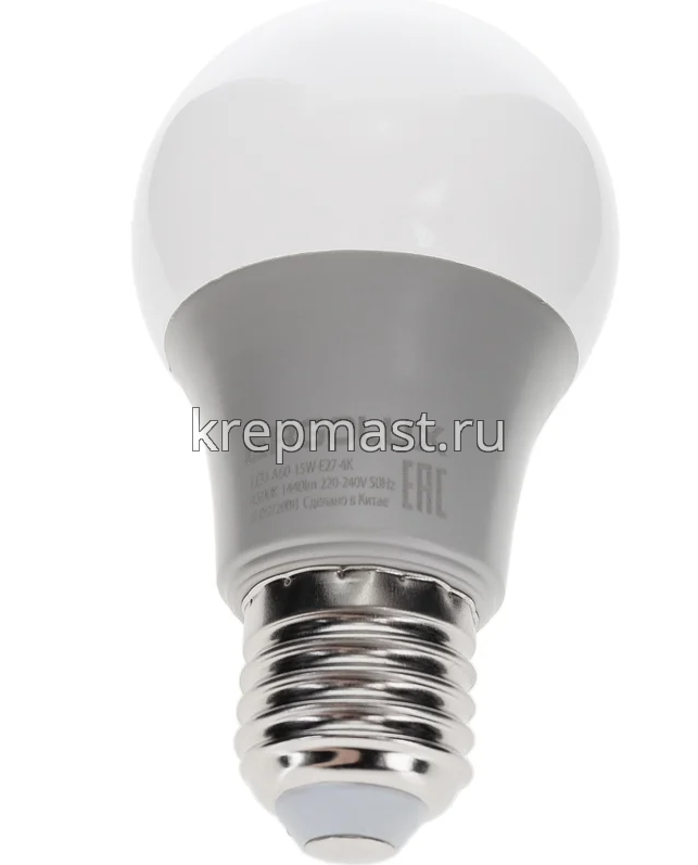 Лампа А60 15Вт Е27 4500К