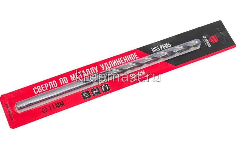 Cверло по металлу Long 11,0х300мм