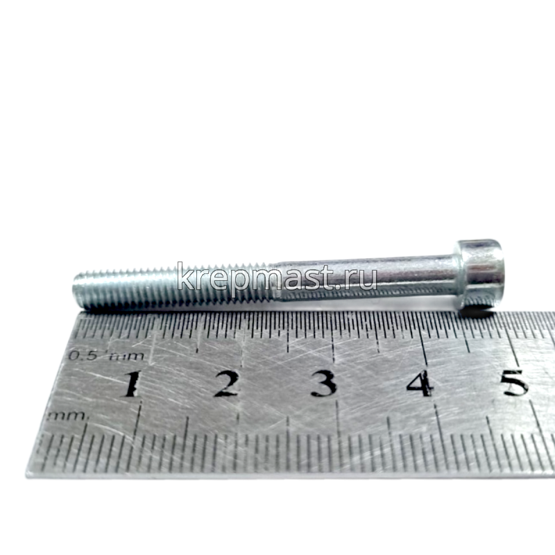Винт с внутр.шестигранником 5 х 45 DIN 912