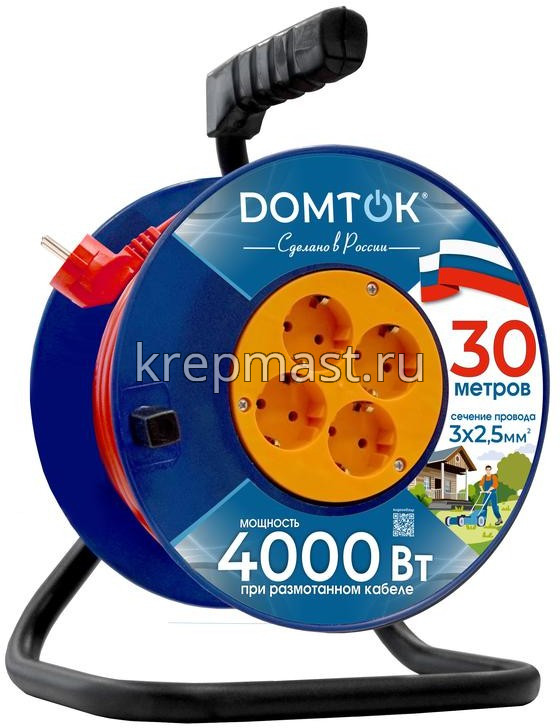 Удлинитель на катушке DOMTOK 4 х30м ПВС 3х1,0 c/з