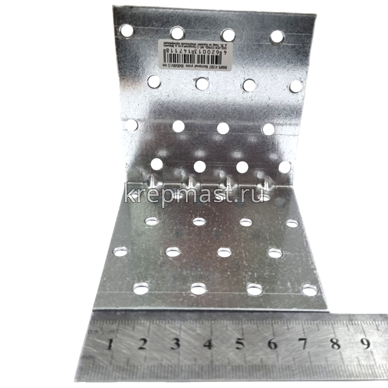 КМР9 80х80х80х1,5мм уголок усиленный