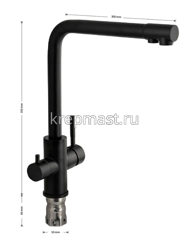 Смеситель д/кухни MAGNUS 91120 черный с Гобраз.гусаком для питьевой воды