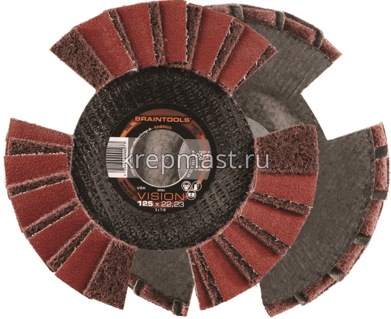 Диск лепест.со стробоскопическим эффектом 125х22 Р-120 USР