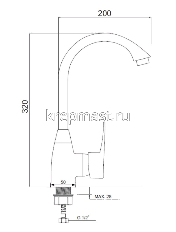 Смеситель д/кухни РL 5СН-017F высокопрочный пластик, высокий излив