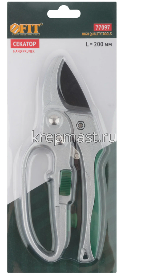 Секатор USPEX / FIT с храповым механизмом, Профи 200мм