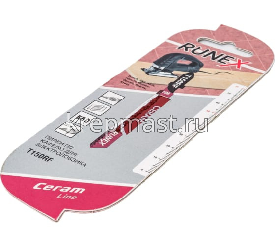 Т 150 RF пилки 77мм (керамика)