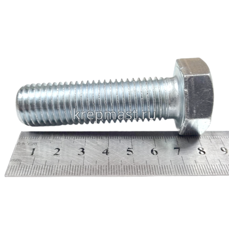 Болт 20х 70 кл.пр.10,9 оц. п/р DIN 933