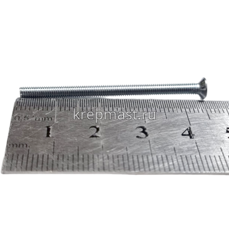 Винт потай 3,0х45 DIN 965