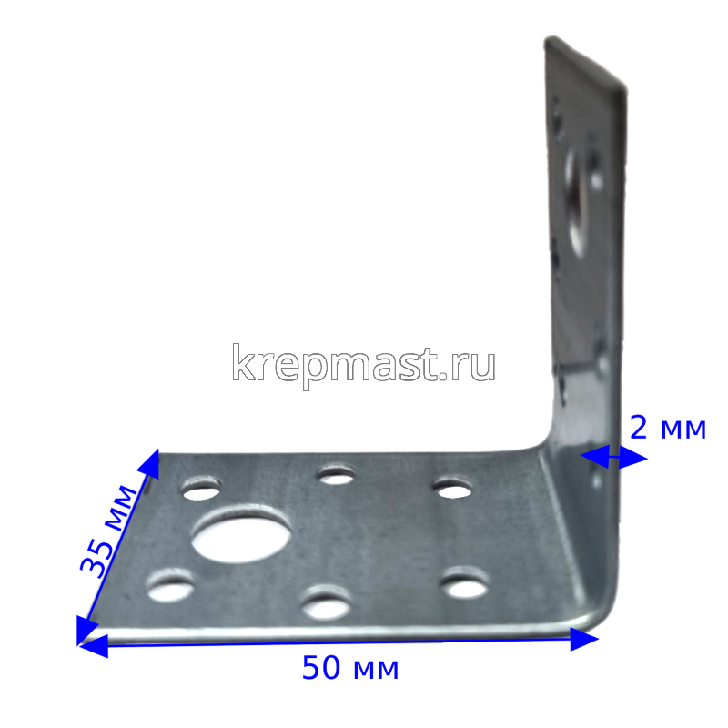 KL 1 уголок соединительный 50х50х35х2,0мм