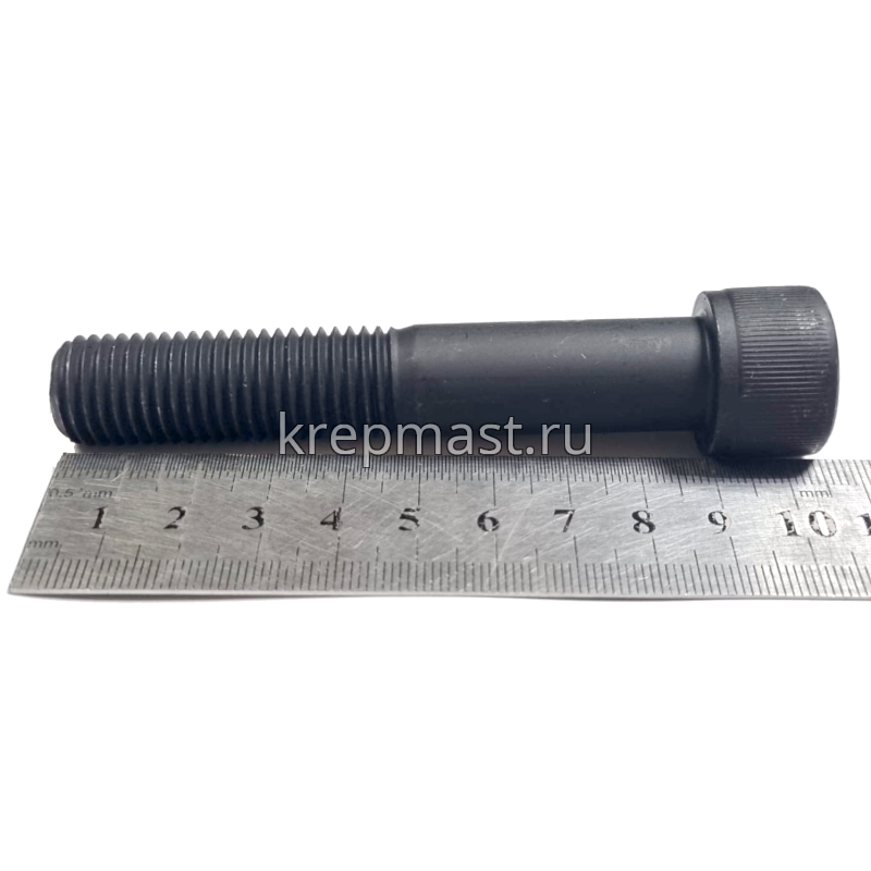 Винт с внутр.шестигранником 16 х 90 черный кл.пр.12.9 н/р DIN 912