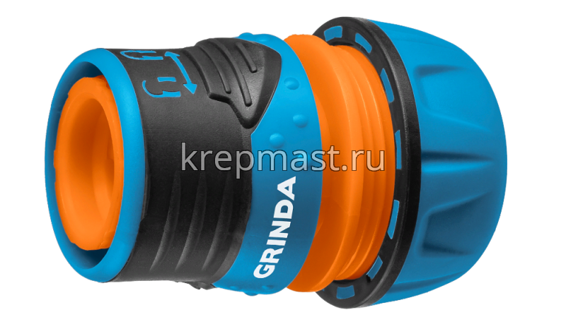 Соединитель GRINDA с запирающ.механизмом.с TPR 1/2"